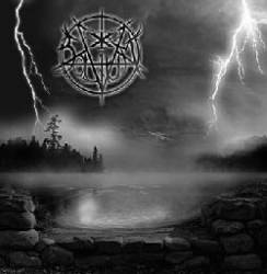 Solium XI : Towards the Era of Anti-Existence